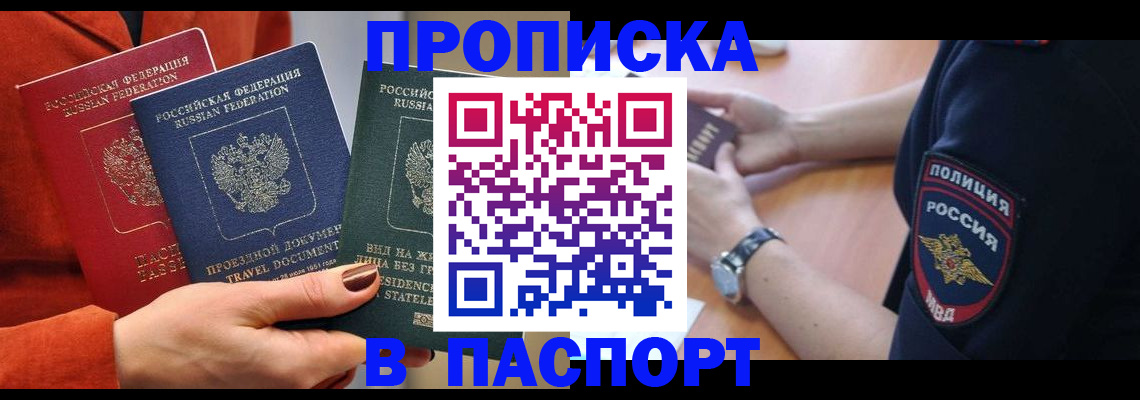 форма 3 в Сыктывкаре